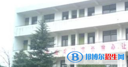 四川省仁壽縣第五高級(jí)職業(yè)中學(xué)怎么樣、好不好