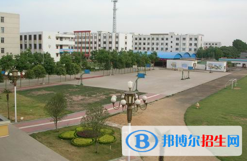襄城職業(yè)高級(jí)中學(xué)