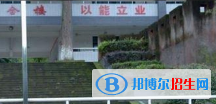 樂山市西成職業(yè)學(xué)校怎么樣、好不好
