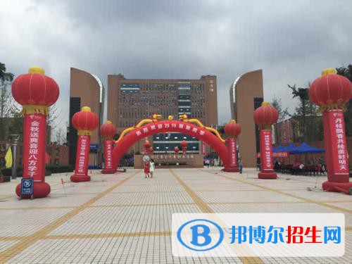四川希望汽車職業(yè)學(xué)院五年制大專2021年招生錄取分?jǐn)?shù)線