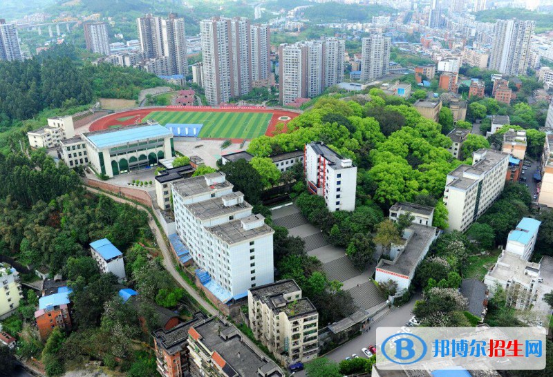 重慶2022年有哪些護(hù)理學(xué)校最好