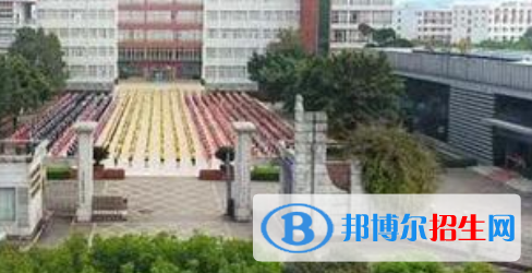 樂山市中區(qū)育賢中等職業(yè)學(xué)校怎么樣、好不好