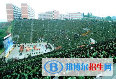 四川三河職業(yè)學(xué)院五年制大專(zhuān)2021年有哪些專(zhuān)業(yè)
