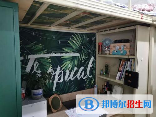 成都紡織高等?？茖W(xué)校五年制大專2021年宿舍條件