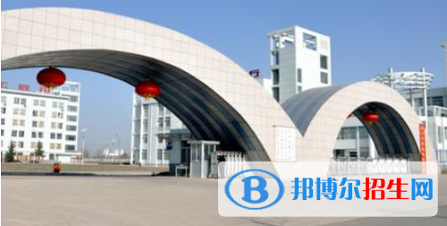 慶陽職業(yè)技術學院五年制大專是幾專
