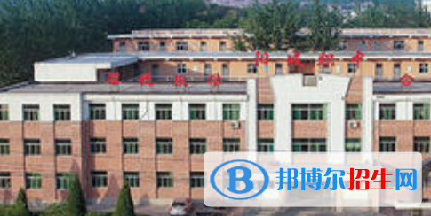 陽城縣職業(yè)高級中學(xué)怎么樣、好不好