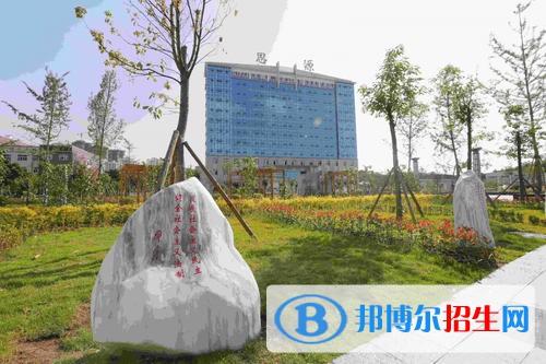 廣安職業(yè)技術(shù)學(xué)院五年制大專(zhuān)2021招生簡(jiǎn)章