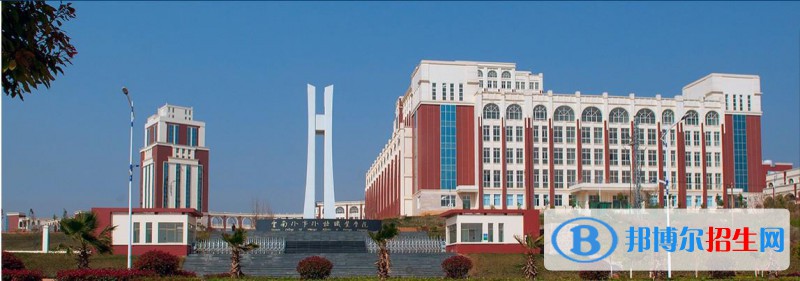 云南外事外語(yǔ)職業(yè)學(xué)院五年制大專(zhuān)2021年招生代碼
