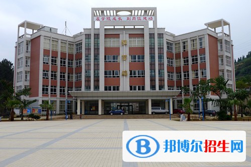 云南錫業(yè)職業(yè)技術(shù)學(xué)院五年制大專2021年報名條件、招生要求、招生對象
