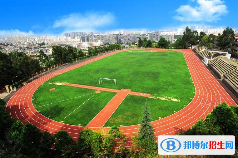 云南財經(jīng)職業(yè)學(xué)院五年制大專2021年招生辦聯(lián)系電話