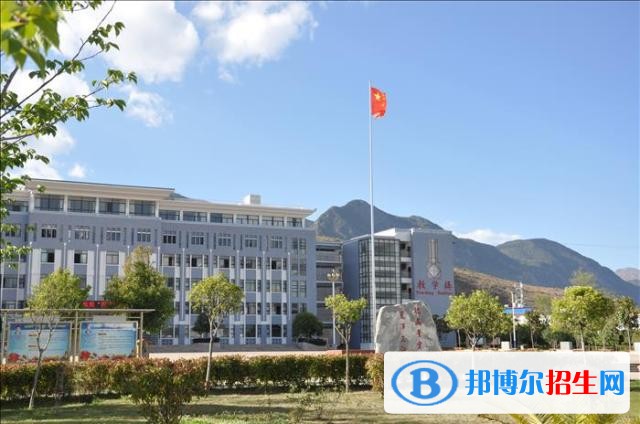 麗江師范高等?？茖W(xué)校五年制大專2021年學(xué)費(fèi)、收費(fèi)多少
