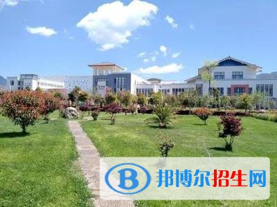 麗江師范高等?？茖W(xué)校五年制大專怎么樣、好不好