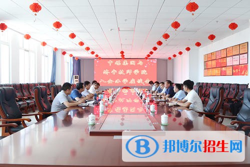 濟寧化工技校怎么樣、好不好