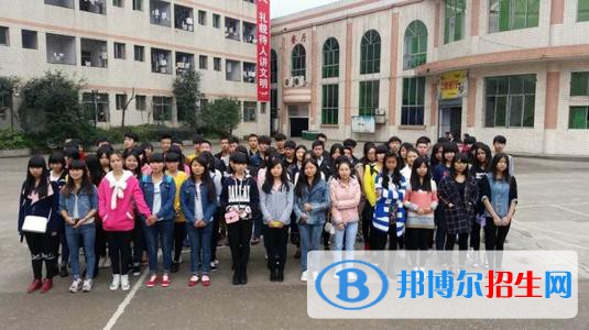 達州財貿(mào)學(xué)校2021年有哪些專業(yè)