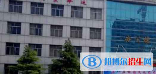 運城農(nóng)業(yè)機電工程學(xué)校2021年招生辦聯(lián)系電話