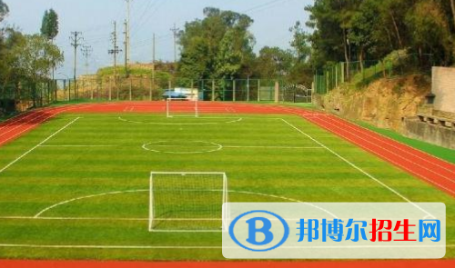 棗莊衛(wèi)生學(xué)校2021年招生辦聯(lián)系電話