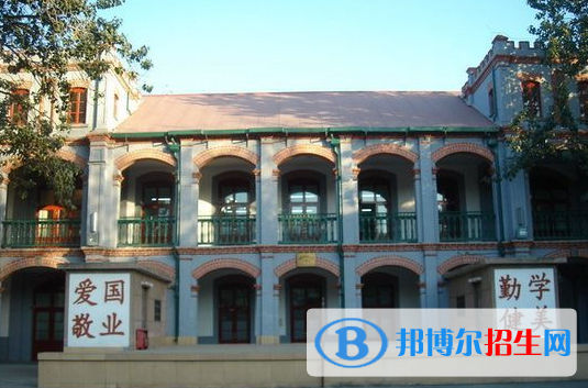 北京外事服務(wù)職業(yè)高級中學(xué)