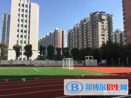 2021年學(xué)費(fèi)、收費(fèi)多少