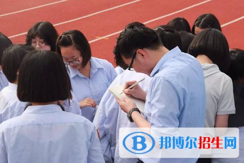 榮成職工中等專(zhuān)業(yè)學(xué)校地址在哪里