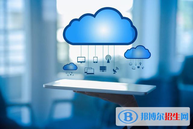 貴州2021年哪個計算機學(xué)校就業(yè)最好