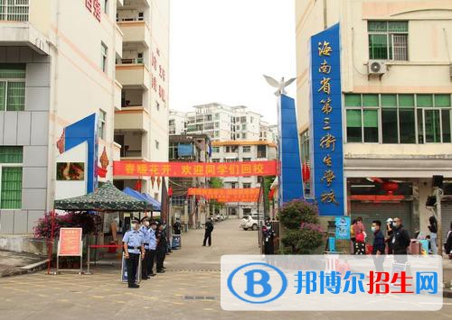 2021年報名條件、招生要求、招生對象