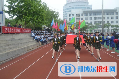 日照衛(wèi)生學(xué)校2021年報名條件、招生要求、招生對象