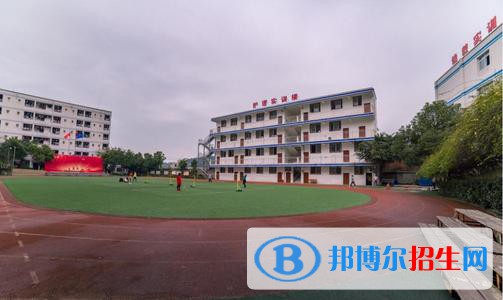 2021年學(xué)費(fèi)、收費(fèi)多少