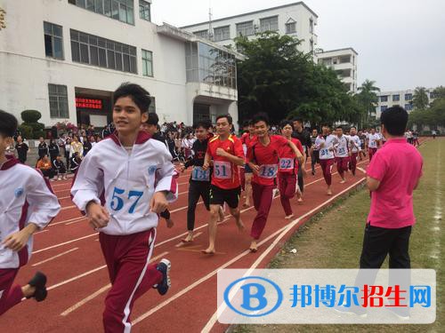 海南第三衛(wèi)生學(xué)校怎么樣、好不好