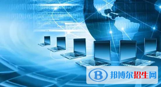貴州2021年計算機學(xué)校有什么專業(yè)適合女生