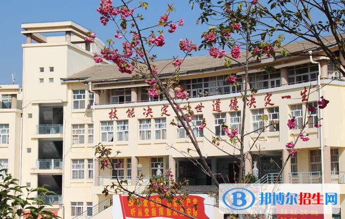 云南2021年初中生學衛(wèi)校的學校