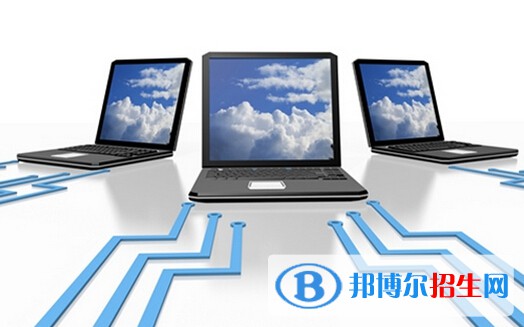 貴州2021年女生讀什么計算機學校
