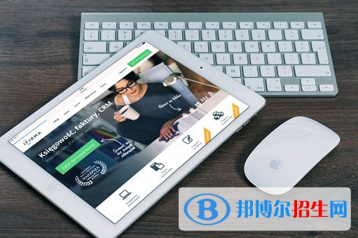 貴州2021年什么叫計算機學校