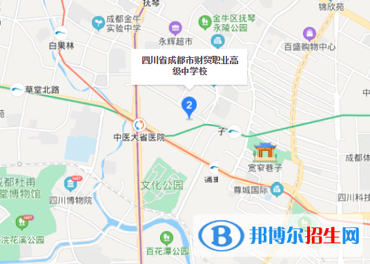 成都2021年中專學(xué)校在哪兒