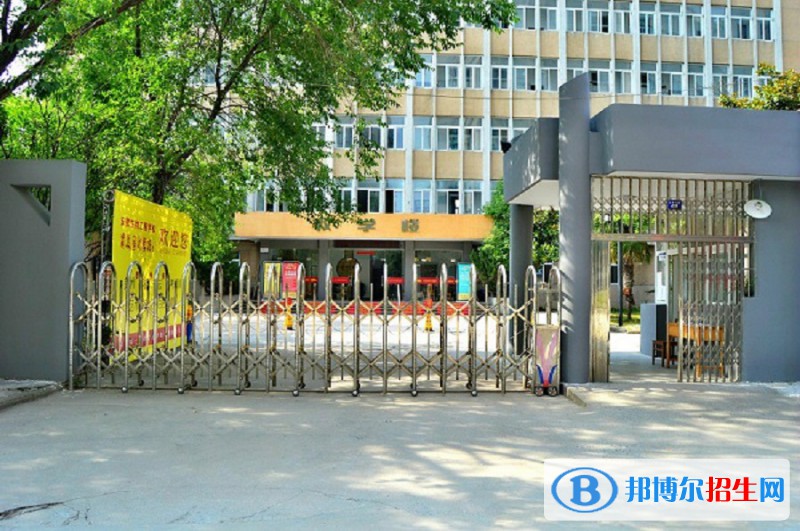 安徽2021年哪個中專學(xué)校最好就業(yè)