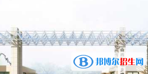 山西城鄉(xiāng)建設(shè)學(xué)校怎么樣、好不好