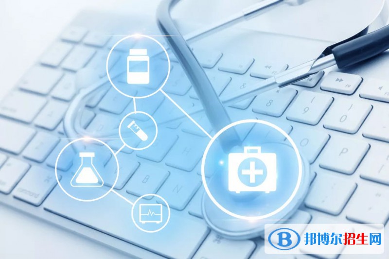 貴州2021年計算機學(xué)校是什么學(xué)校