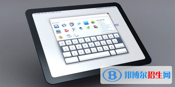 貴州2021年計算機學校什么時候招生