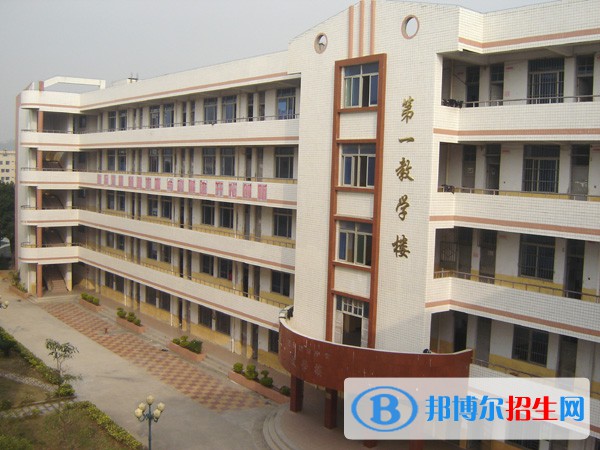 廣西2021年讀中專學(xué)校有沒有用