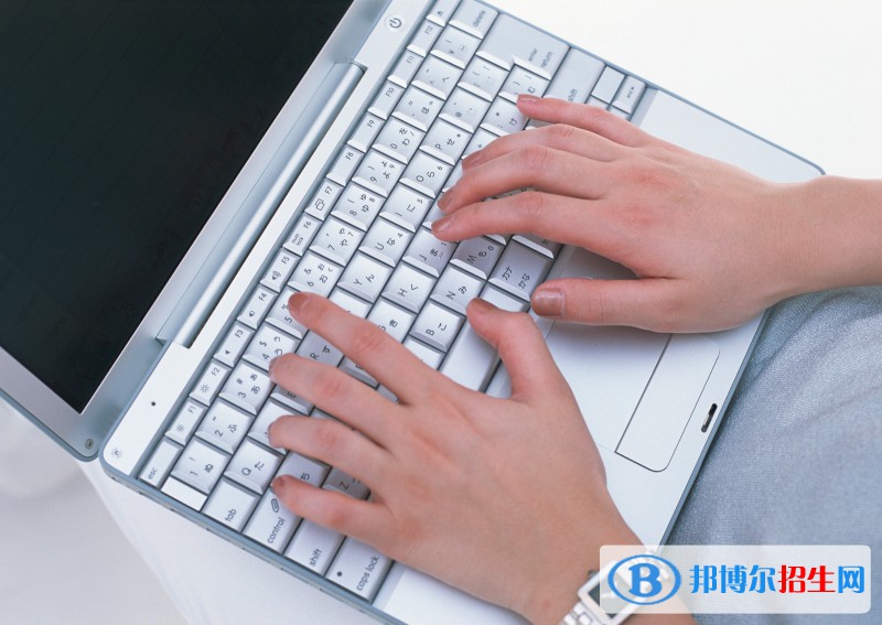 貴州2021年計算機學校好找工作嗎