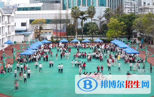 溫州第二職業(yè)中等專業(yè)學校