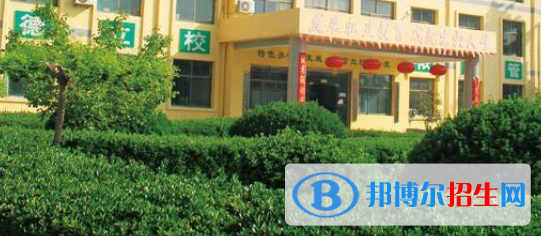 運(yùn)城華美禮儀學(xué)校怎么樣、好不好