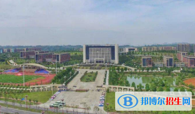 重慶2022年大專有電子商務(wù)學(xué)校嗎