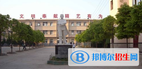 潁上縣科學技術學校2021年招生簡章