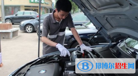 貴陽(yáng)2021年汽修學(xué)校哪個(gè)專業(yè)最好