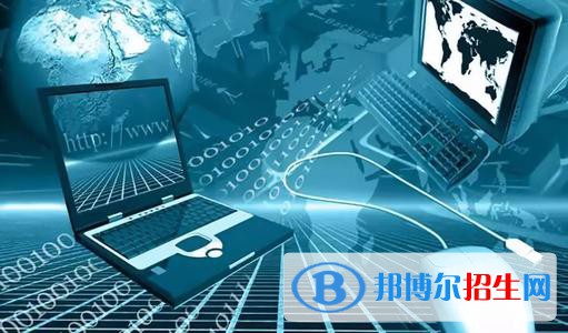 貴陽2021年計算機學校開設有哪些課程