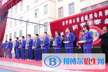 甘肅2021年適合男生的中專學校