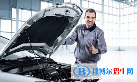 貴陽2021年男生讀什么汽修學(xué)校好