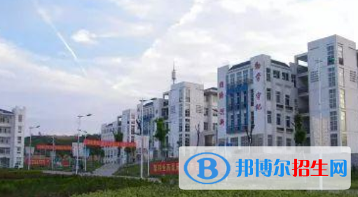 安徽衛(wèi)生健康職業(yè)學院怎么樣、好不好