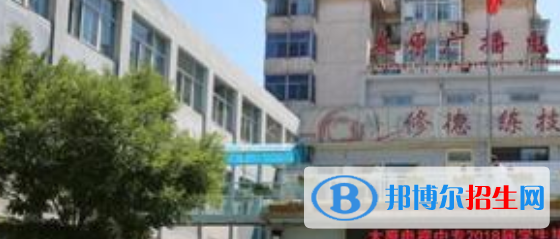 太原廣播電視中等專業(yè)學(xué)校怎么樣、好不好