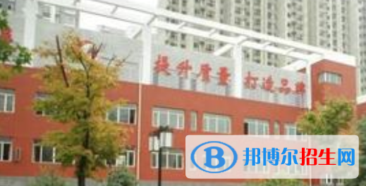 大同第一高級(jí)職業(yè)中學(xué)校怎么樣、好不好